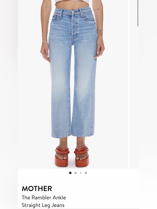 MOTHER Denim - MOTHER The Rambler Ankle Straight Leg Jeans